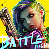 Battle Night(明日边境BattleNight)