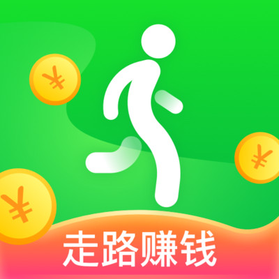 人人走路赚钱100提现版