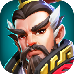 建安十二年安卓版