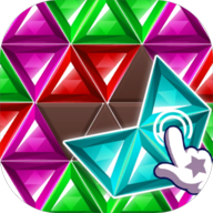 Colour Paper Triangle Block Fixing(三角彩纸积木游戏)