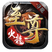 寻龙传奇游戏高爆版