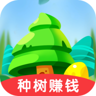 我的林场种树赚钱游戏