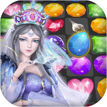 叶罗丽点点消游戏