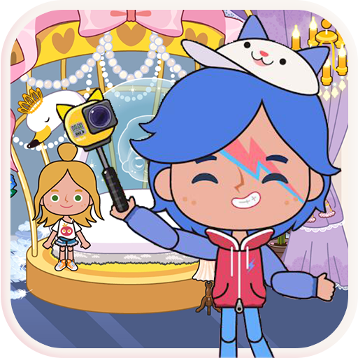 托卡小镇欢乐世界游戏