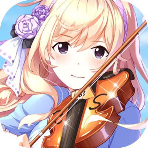 心舞弦音五一劳动节版