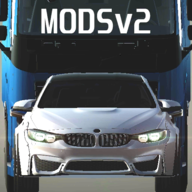 真正的停车场Modsv2