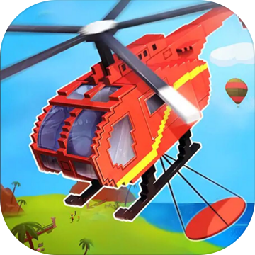 恐龙直升机救援游戏