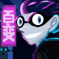 Singled Out(百变罪犯寻物神探)