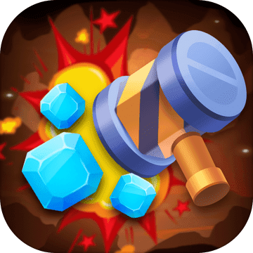 山洞里有宝游戏