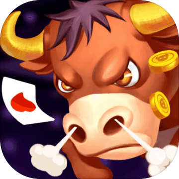 小牛保卫战游戏