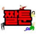 禽兽朋友们m游戏