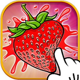 粉碎一切水果游戏