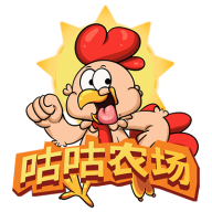 咕咕农场红包版游戏