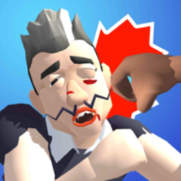 格斗之旅(Fighters Journey)