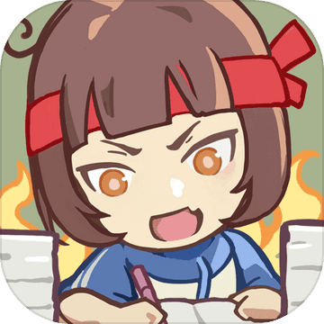 培训学校模拟器游戏中文版