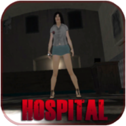 THE HOSPITAL(逃离生化危机医院游戏)