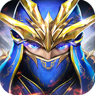 荣耀王座(抢先服)