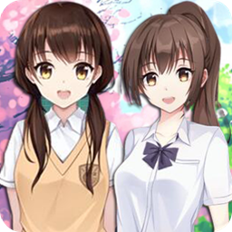 樱花少女换装校园游戏