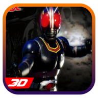 假面骑士Black太阳之子游戏