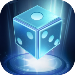 迷失的骰子游戏