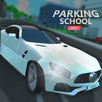 Parking School 2021(停车学校2021游戏)