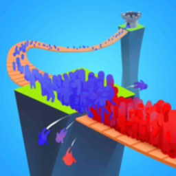 独木桥大战游戏