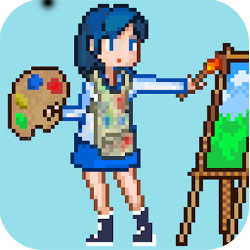 迷你像素画家安卓免费版