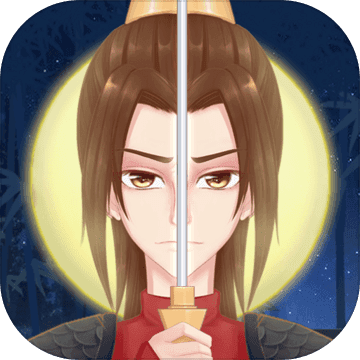 Maiden in Armour(木兰从军记游戏)