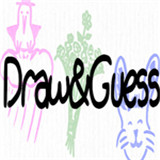 Draw and Guess游戏