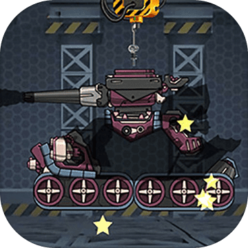 终极汽车大战手游