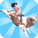 疯牛甩人大赛游戏