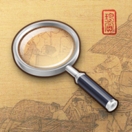 看不看古画正式版