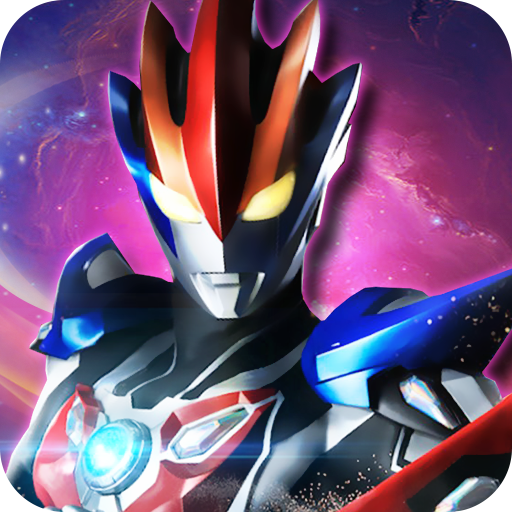 奥特曼光之巨人游戏