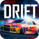 真正漂移赛车游戏