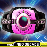 DX NEO DEXADE(假面骑士NEODECADE模拟器)