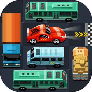 开出停车场游戏