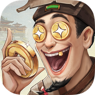 宋朝打工人手游