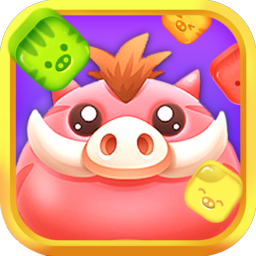 猪猪爱消消红包版