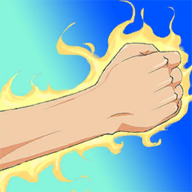 沙包大的拳头正版游戏