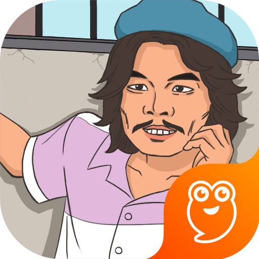 打工是不可能的游戏