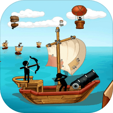 火柴人海上战争游戏