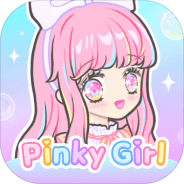 PinkyGirl(Pinky Girl游戏)