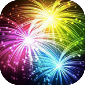 烟花大作战游戏