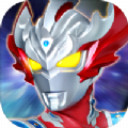 奥特荣耀5v5手游