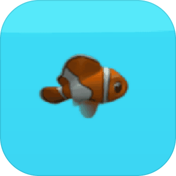 这条鱼的一生游戏