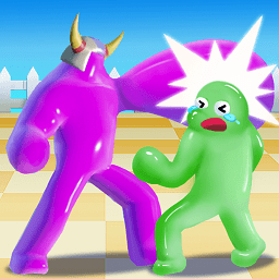 暴走果冻人游戏