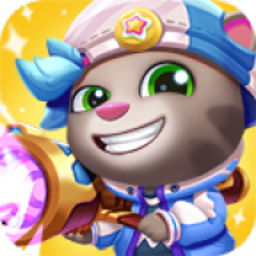 汤姆猫弹弹奇兵安卓版