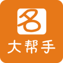 免费企业公司取名起名app