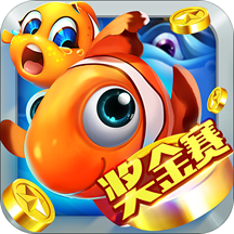 7游金蟾捕鱼安卓版