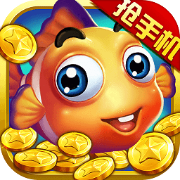 传奇电玩捕鱼手机版